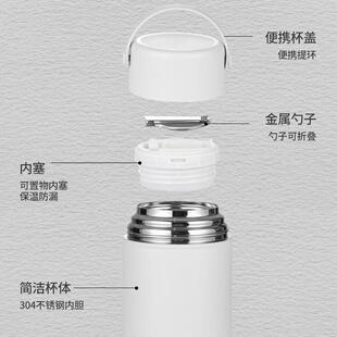 不锈钢焖烧杯双层真空焖烧罐850ML保温饭盒焖烧壶刻字定制礼盒