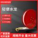 水带盘LQG16 30米消防专用 消防轻便水龙箱套装