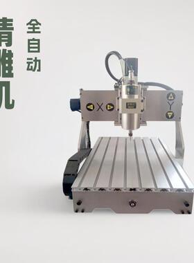 数控机床C木工雕刻机厂家直销可出口6040