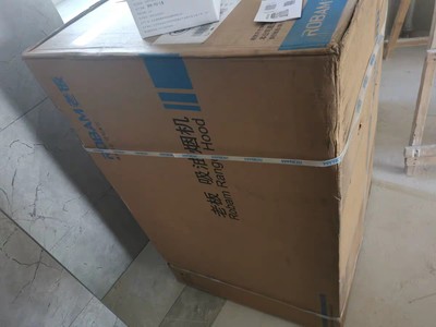 老板67X2H+32B1怎么样？千万要看下,真的有人被骗了吗