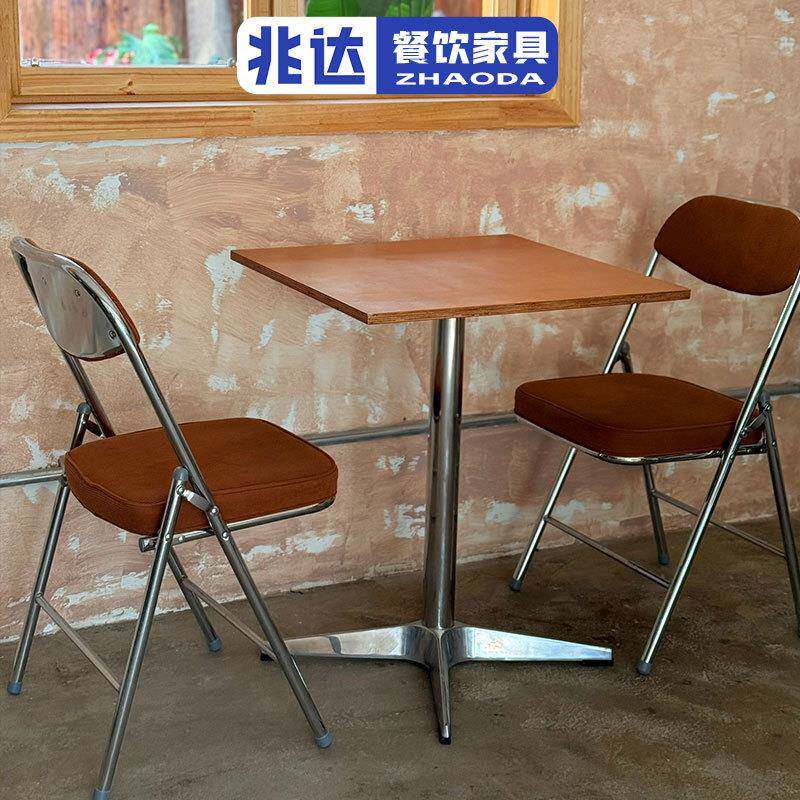 西餐厅餐桌椅组合快餐店咖啡厅海洋板桌子简约60CM方桌圆桌子椅子