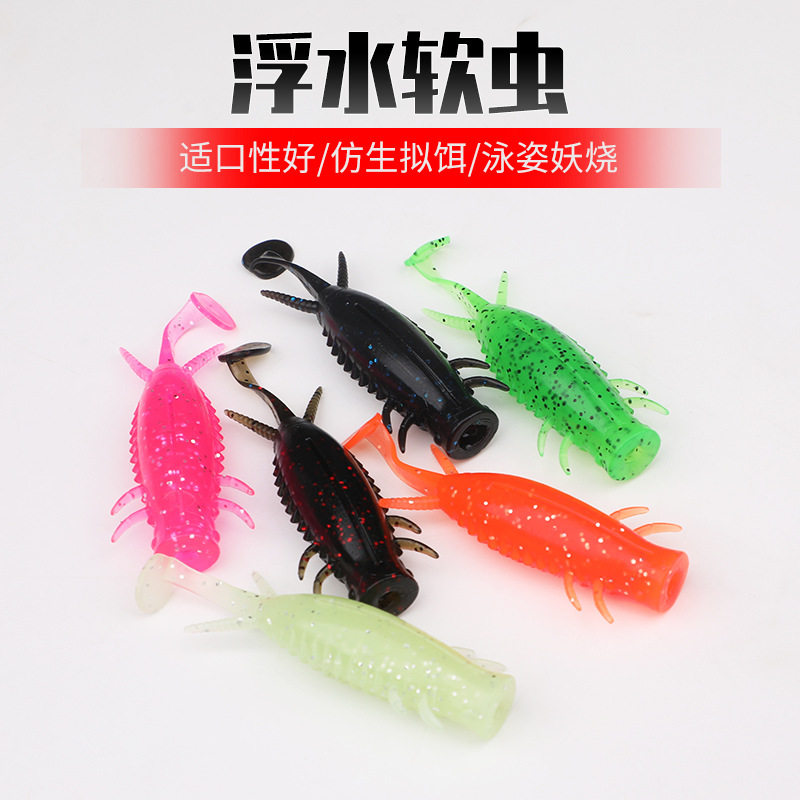 浮水打黑远投路亚鱼雷专杀路亚饵
