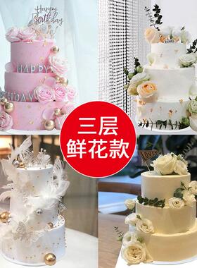 仿真蛋糕模型网红塑胶多层三层鲜花简约道具橱窗假蛋糕样品定制