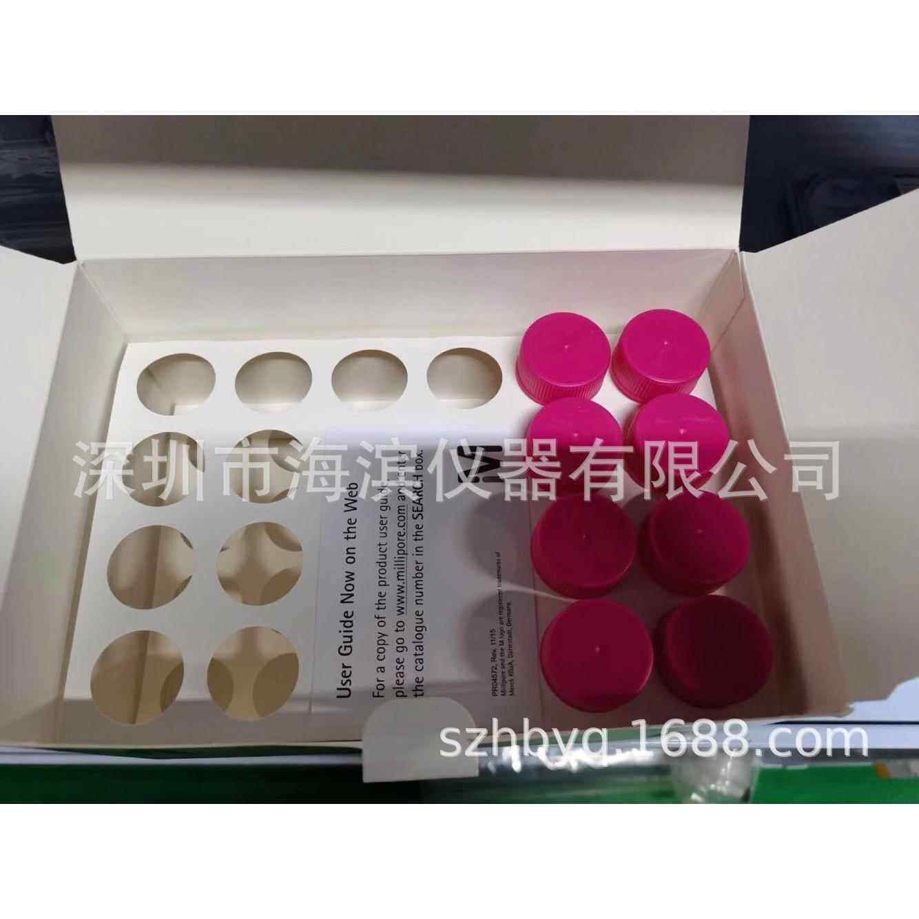 VS15T42超滤离心管15毫升分子量100KD赛多利斯超滤管现货