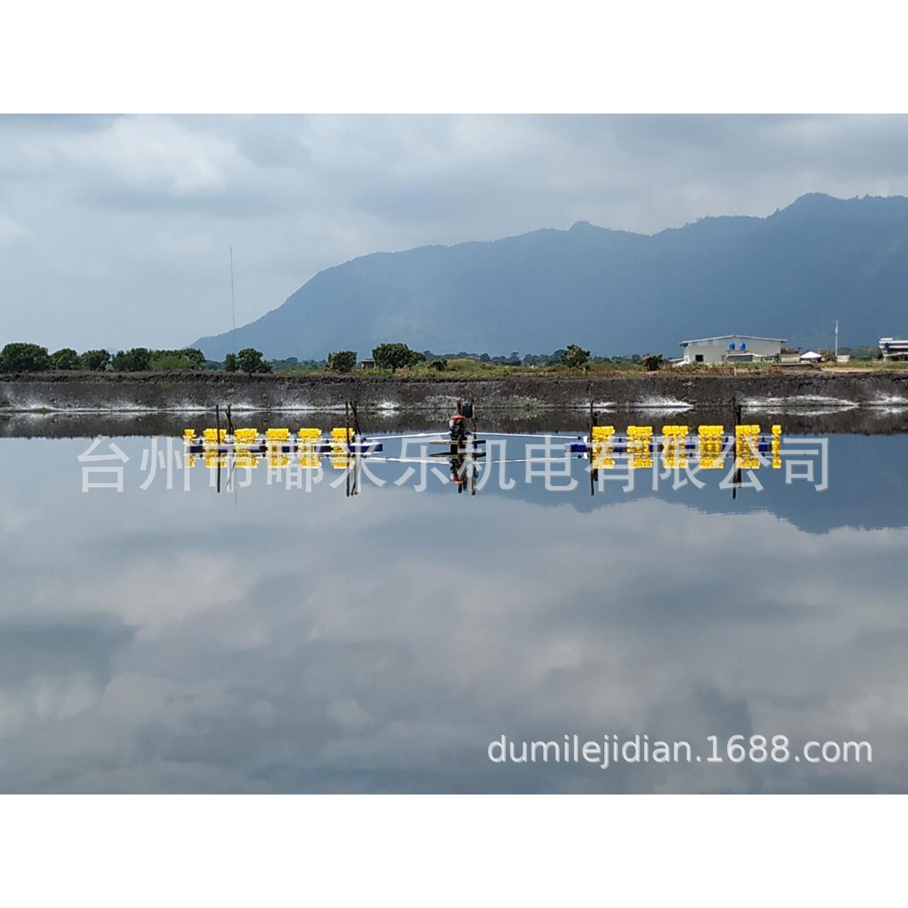 32叶轮柴油/汽油动力增氧机多叶轮长臂增氧机渔业养殖设备鱼塘虾