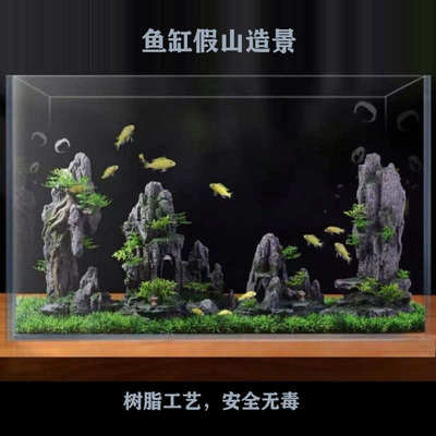 全套鱼缸造景假山仿真石头装饰水草小大型摆件躲避屋创意水族箱景