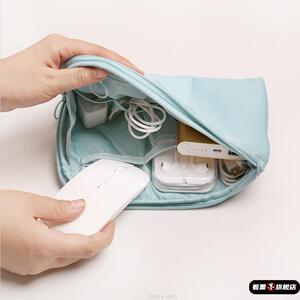 旅行用品充电器充电宝数据线耳机数码包大容量防水收纳包