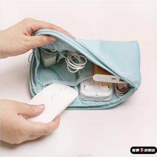 旅行用品充电器充电宝数据线耳机数码包大容量防水收纳包