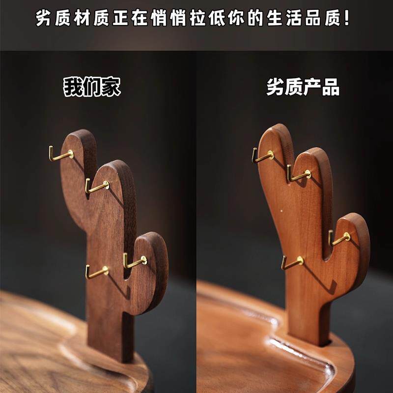 仙人掌钥匙收纳玄关件摆入户门口边柜装饰桌面摆托 托盘中式饰覆
