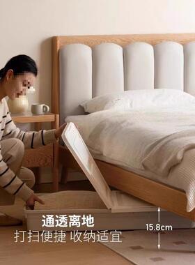 工厂直销全实木客包床橡木键床卧软室简约琴白色主卧双人床NWX北