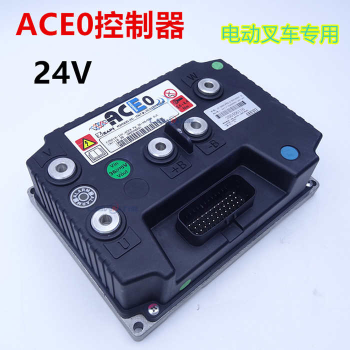杭控制器搬运高车驱动48v板叉电动叉车中模块配件 力堆电脑ace0