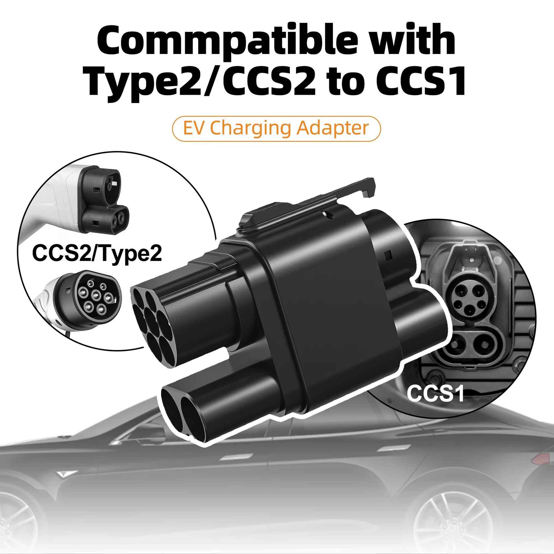 欧转美Type2/CCS2TOType1/CCS1250kW超充交直流一体电车转接头