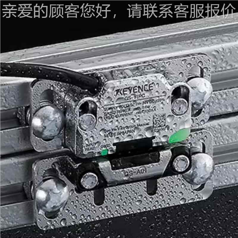 K读EYNCEE基恩士N-42 专用通讯单653元(2RS-42A用)二维码取器 可