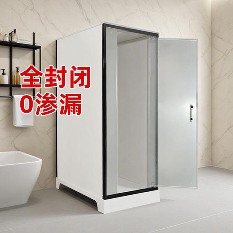 120*80免防水贴砖整体淋浴房一体式家用卫生间干湿分离沐浴洗澡房