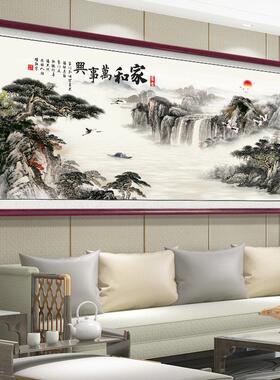 家和万事兴挂画 画中堂画 画客厅沙发背景墙装饰壁画 画中式风景