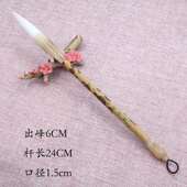 出锋6㎝羊毫大楷行书书草书篆书隶国书湘妃纯羊楷画写意适