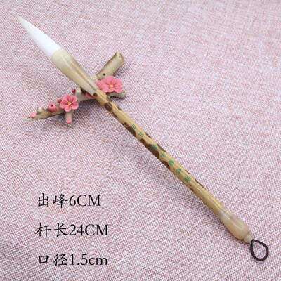 出锋6㎝羊毫大楷行书书草书篆书隶国书湘妃纯羊楷画写意适