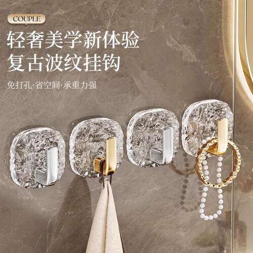 Luxury lightweight hooks with strong adhesive, designed for