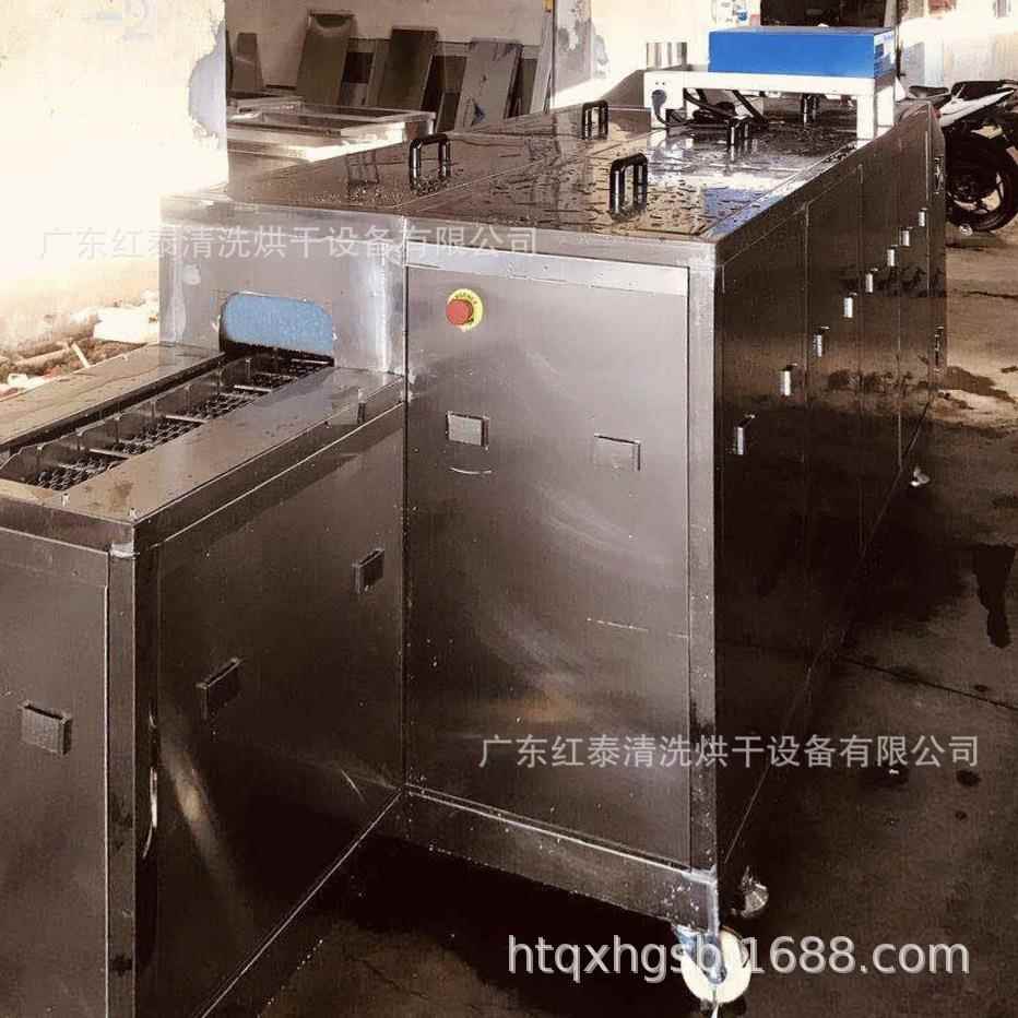 江门五小厂除TJC油清洗金机 供应五金除油清洗机 超声波清洗机家