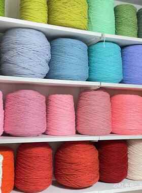 tufting gun簇绒枪专用毛线手工diy地毯割绒枪晴棉线 tufting毛线