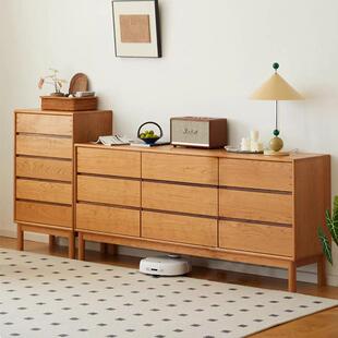 北欧樱桃木九斗柜客厅小户型收纳储物柜日式卧室靠墙置物九斗柜