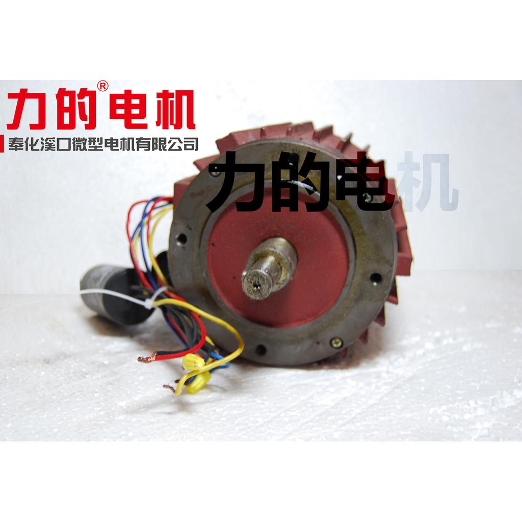 绞肉机电机MLCO12(0.55KW-4)双值电容单相电机
