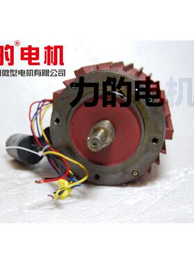 绞肉机电机MLCO12（0.55KW-4）双值电容单相电机