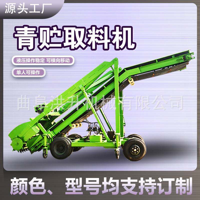 全混合日粮粉碎搅拌及养殖场多功能拌草机干湿草料混合搅草机