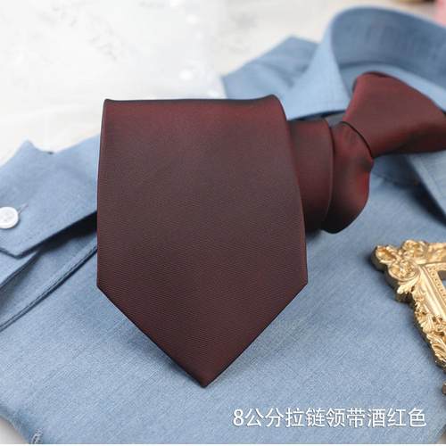 现货供应男士女士cm拉链领带领带