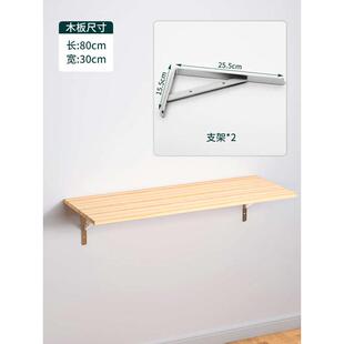 柜壁挂储藏室eq4f置墙小物隔板承重架墙上壁柜式墙货架挂悬空一字