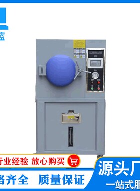 PCT高温高压加速老化试验箱獨立蒸汽發生室寿命蒸汽老化试验机