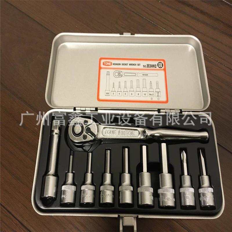 日本TONE前田手动工具套装:刺轮扳手S2187C MX200