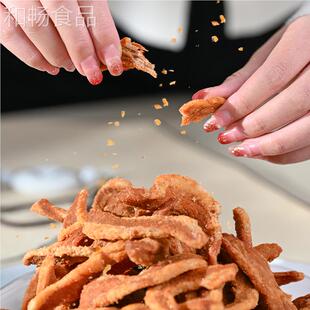 李村脂渣肉渣干炸干脆五花肉酥猪肉TJB脂青渣脆哨岛产特生酮零食