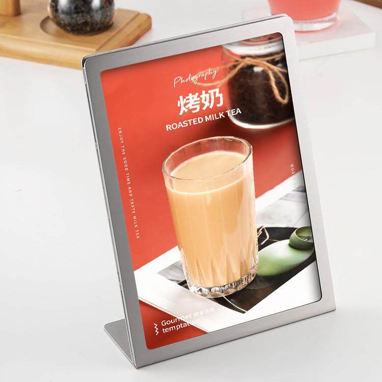 不锈钢展示菜单架价格表牌广告牌桌面立式L型加厚咖啡奶茶店专用