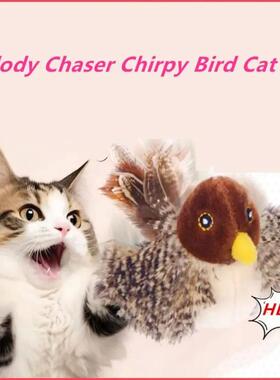Interactive Cat Toys Flying Bird Cat Toy Flapping Wings
