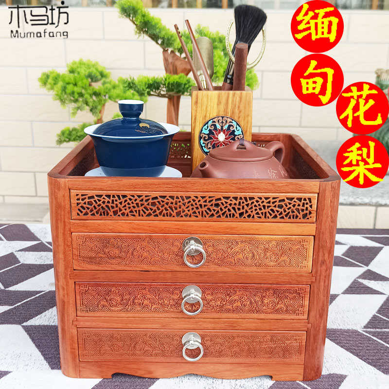 缅甸花梨木普洱茶收纳盒茶饼盒实木茶叶收纳架红木多层抽屉储藏柜