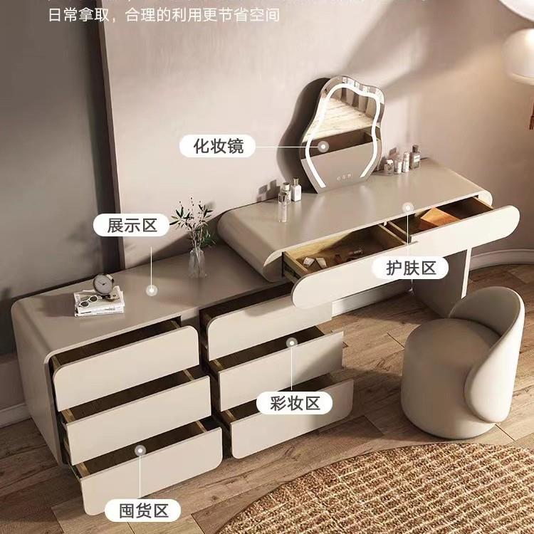 梳简妆台收PJS纳柜体电视柜实木一烤漆妆桌斗柜约卧室轻奢化化妆