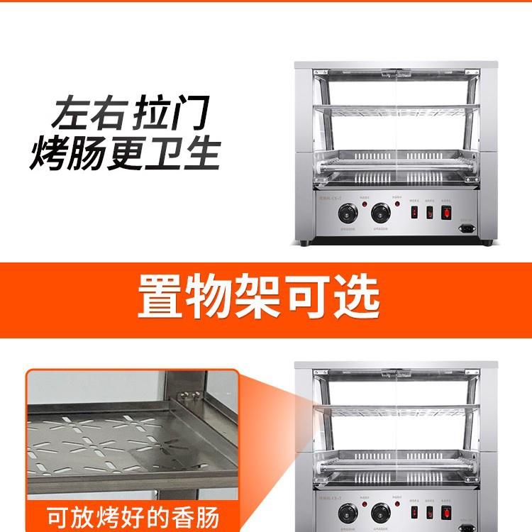 欧式7管电热烤肠机自动旋转304不锈钢滚轴烤热狗设备商用烤肠机