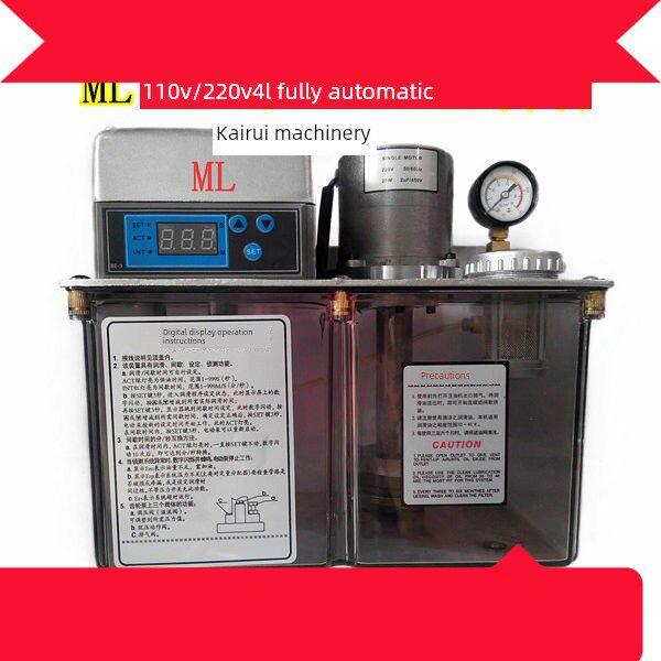 直销Be2232、110V、220V1.5-4L齿轮泵注塑机注油机数控油泵