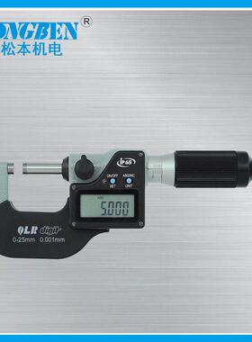 数显外径千分尺75-100mm不带接口142-04-438