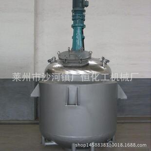 不锈钢反应釜树脂反应釜电加热反应釜化工反应釜供应