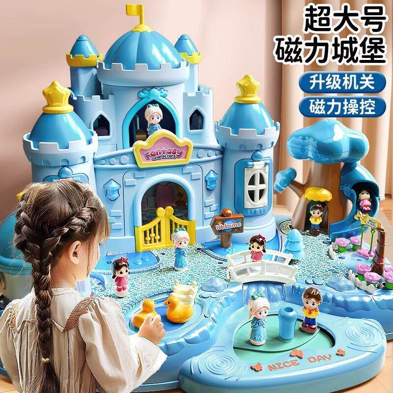 德国JK高端玩具女孩子扮家家酒艾爱莎公主磁力冰雪城堡生日礼物