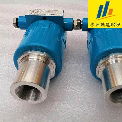 测器窑炉一体化检测器紫外线化工外线开关检测防爆火焰紫外一体