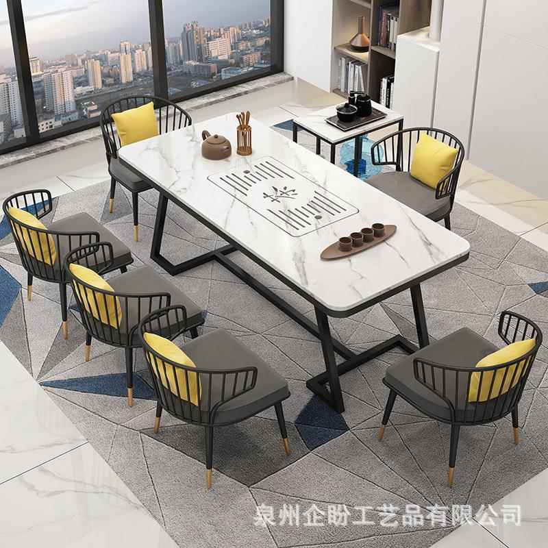 现代简约岩茶板组桌家用客厅阳台会客PMV泡茶茶台办公喝室茶桌椅
