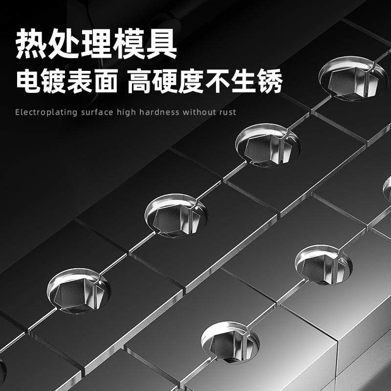 胜达工具液压钳接线端子压线钳电工专用铜鼻子手动夹线压接钳子