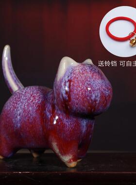 正品神垕钧瓷可猫咪摆饰文创陶瓷件小猫桌面装品情爱侣闺蜜七夕节