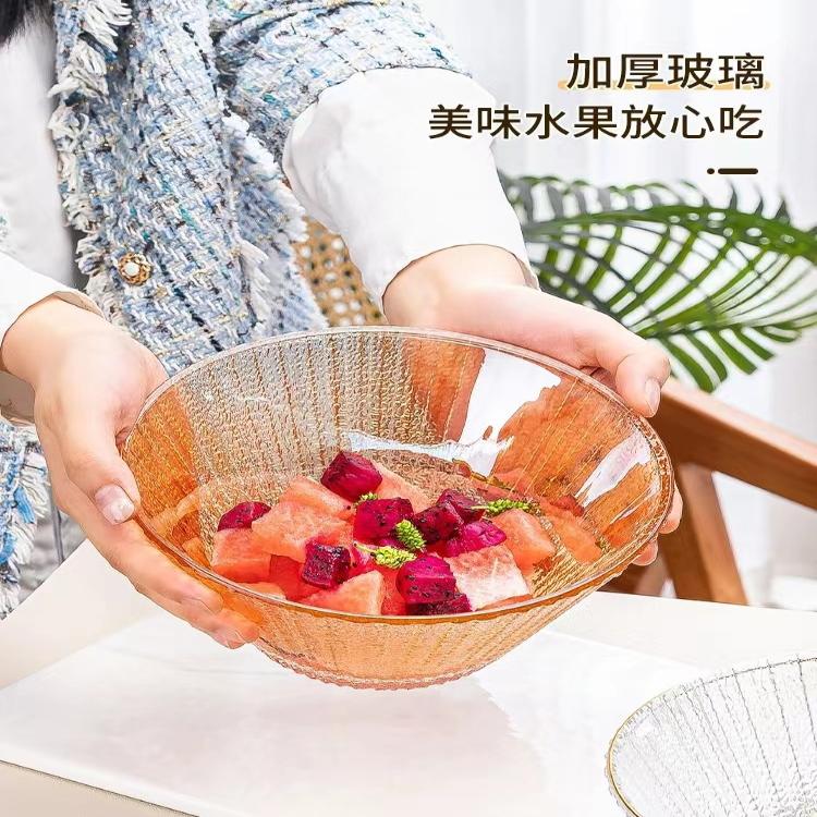 学生装玻璃沙拉水果盘子玻璃杯