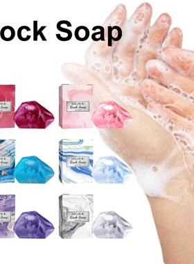 EELHOE Bathing Soap Series - Gently cleanses the body, leavi