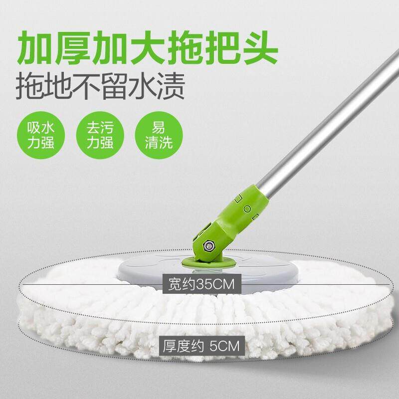 思高旋转拖把拖地桶家用自动脱水干湿两用免手洗一拖净墩布拖