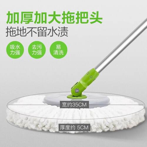 思高旋转拖把拖地桶家用自动脱水干湿两用免手洗一拖净墩布拖